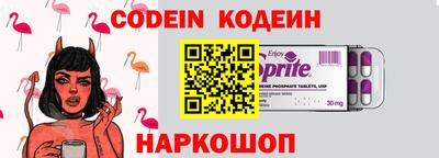 меф VHQ Можга