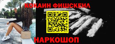 меф VHQ Можга
