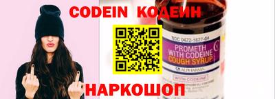 меф VHQ Можга