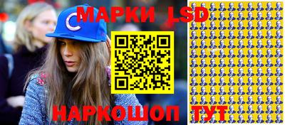 спиды Моздок