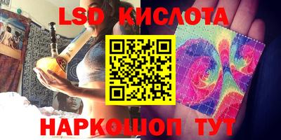 меф VHQ Можга