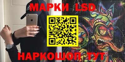 меф VHQ Можга