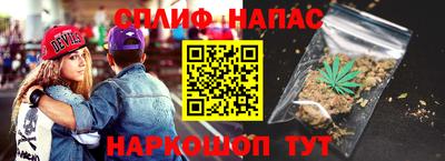 меф VHQ Можга
