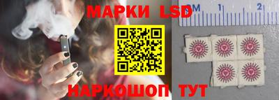 меф VHQ Можга