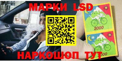 меф VHQ Можга