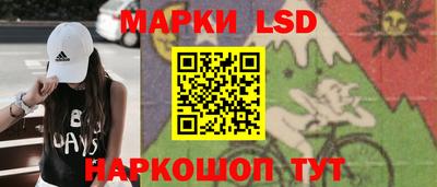 меф VHQ Можга