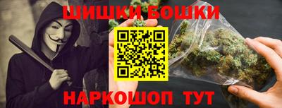 меф VHQ Можга