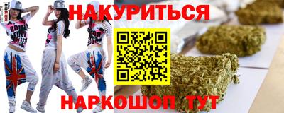 спиды Моздок