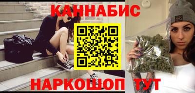 меф VHQ Можга