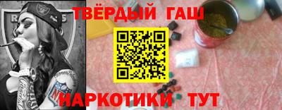 спиды Моздок