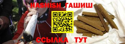 меф VHQ Можга