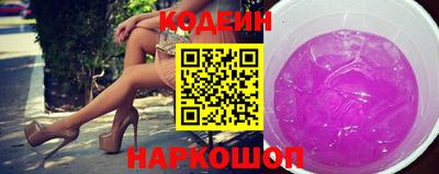 соль курить ск Можайск