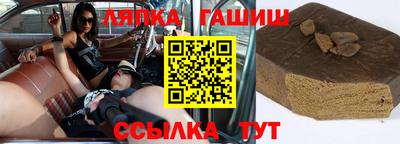 спиды Моздок