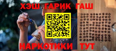 меф VHQ Можга