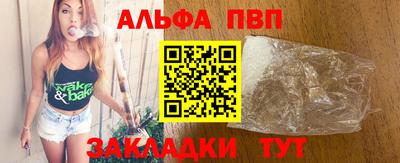 соль курить ск Можайск