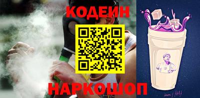 меф VHQ Можга