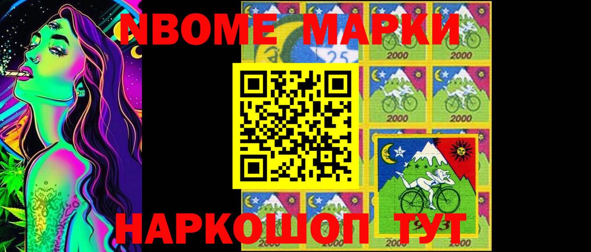 ЛСД экстази кислота Ухта