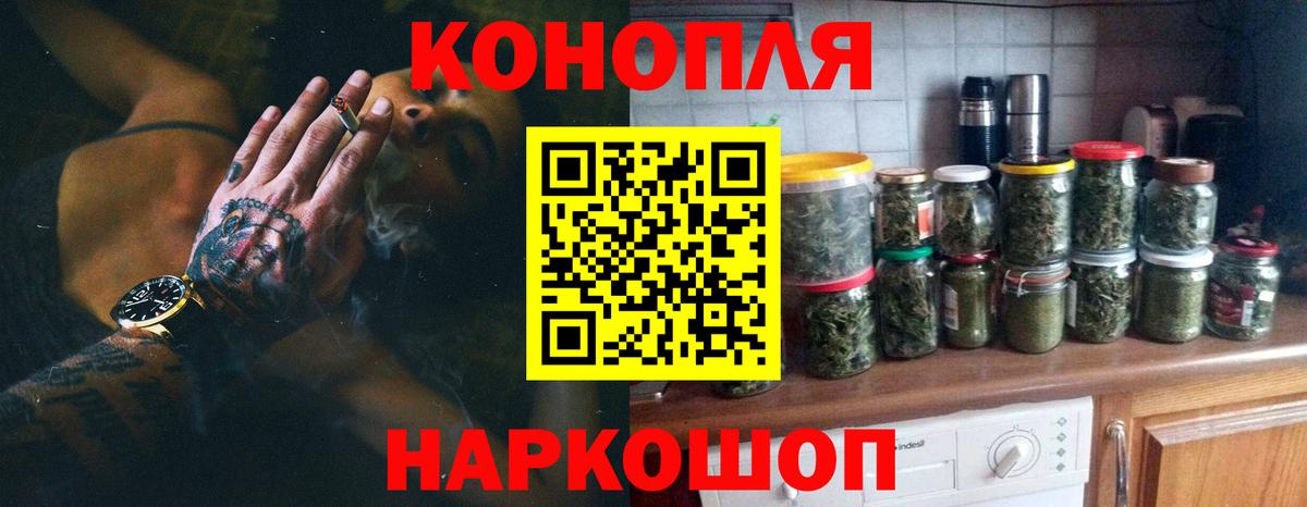 Ухта  Бошки марихуана семена  Шишки марихуана LSD WEED  Канабис тримм  Вход с VPN  Бошки Шишки Bruce Banner 